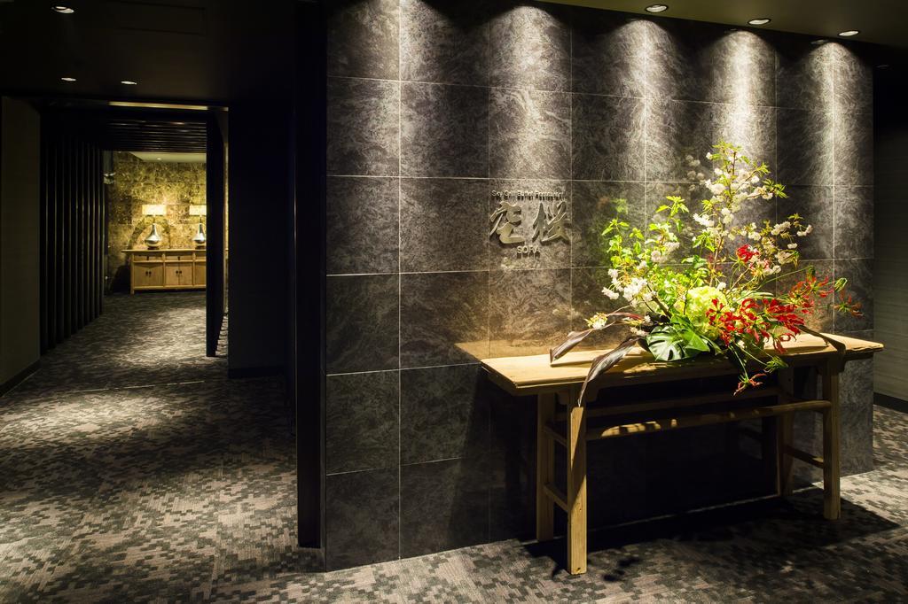Ana Crowne Plaza Akita, An Ihg Hotel Εξωτερικό φωτογραφία
